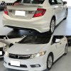 Honda Civic Limousine 2012-2015 Seitenschweller MC Style PP unlackiert schwarz