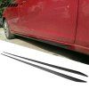 Mazda 6 2014-2021 Bas de caisse ABS noir non peint