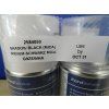 Ford Спрей боя Mica Shadow Black 2 584 050