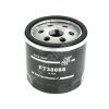 Ford Маслен филтър 1.25 1.4 1.6 Duratec / Zetec-S / EcoBoost FORD