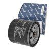 Ford Маслен филтър 1.5 EcoBoost - Transit VWN3CA-6714-BA