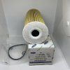 Ford Маслен филтър Galaxy 1.9 TD XM21-6744-AA