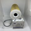 Ford Olajszűrő Galaxy 1.9 TD XM21-6744-AA