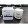 Filtru de ulei Ford 2.0 TDCi Diesel Panther EcoBlue HG9Q-6714-AA