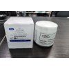 Ford Маслен филтър 2.0 TDCi Diesel Panther EcoBlue HG9Q-6714-AA