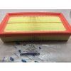 Ford Filtro de aire 7T16-9601-AB