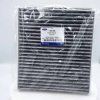 Ford Filtre climatisation 4M5J-19G244-AA