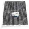 Filtru aer condiționat Ford DG9H-18D483-BA