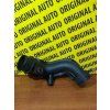 Ford Маркуч за въздушен филтър DS73-9F805-HE