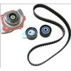 Ford Timing Belt Kit with Water Pump 9M5Q-8B596-AAK