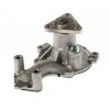 Ford Water pump CM5G-8591-AA
