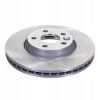 Ford Disco de freno delantero 7G91-1125-BA