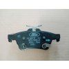 Ford Pastillas de freno traseras G1FY-2M008-AC