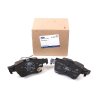Ford Klocki hamulcowe tylne G1FY-2M008-AC