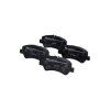 Ford Спирачни накладки задни BK21-2M008-AC