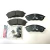 Ford Rear Brake Pads JB3C-2M007-AB