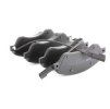 Ford Спирачни накладки предни 6C11-2K021-BE