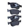 Ford Спирачни накладки предни KTH1BC-2K021-AB