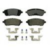 Ford Спирачни накладки предни MEMV5J-2K021-A2A