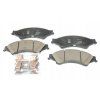 Ford Спирачни накладки предни AB31-2L361-AB