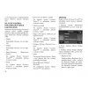 Manual de instrucciones Lancia Thema uConnect 2012-2014