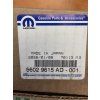 Jeep Cherokee KL Electromotor 56029615AC