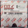 Filtro de aceite EcoDiesel 68507598AA