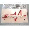 Fiat Punto/Bravo Надпис Street