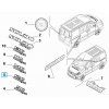 Fiat Scudo Надпис 120 Multijet