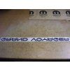 Inscription GRAND VOYAGER RG