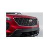 Cadillac XT4 Calandre - argentée avec logo Cadillac
