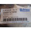 Горивен филтър