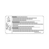 FU5Z 9900014 A