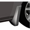 Buick Verano 2nd gen FRONT WHEEL SPLASH GUARD IN QUICKSILVER METALLIC