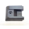 Fiat Ducato Copri binario porta scorrevole 735423006
