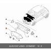 Fiat 500 Isolant de capot