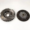 Fiat Tipo-Kupplungssatz 55267004