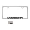 Chevrolet Suburban 12th gen License plate frame from Baron & Baron® in chrome with Suburban Script lettering