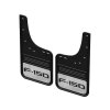 Ford F-150 Paar Chrom-Gatorback-Spritzschutzbleche hinten mit schwarzem F-150-Logo