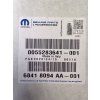 Mopar Маслена помпа 68418094AA