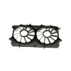 Cadillac Escalade Rear Engine Cooling Fan Cover 23445428