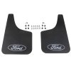 Ford Dvojdílná sada předních nebo zadních plochých párových chráničů proti stříkající vodě, s oválným logem Ford