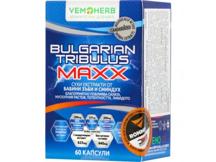 VemoHerb Bulgarian Tribulus Maxx | VemoHerb
