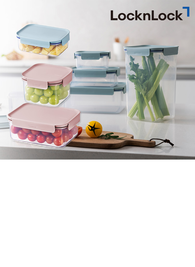 LocknLock Classic plus