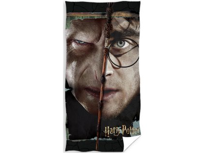 39367 detska osuska harry potter dvoji tvar