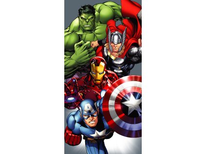 42473 detska osuska avengers infinity war