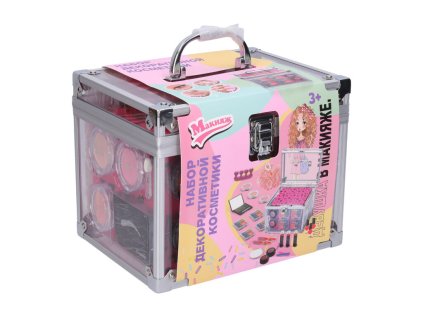 Kufřík s kosmetikou 22cm