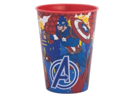 Plastový dětský kelímek AVENGERS - objem 260ml