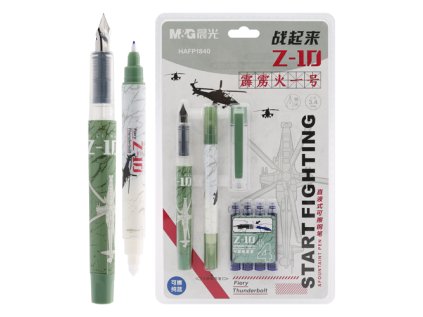 bombickove pero oboustranny zmizik liner bombicky 4 ks m g start fighting