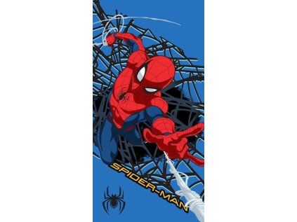 ST 172298 osuska micro spiderman web shot